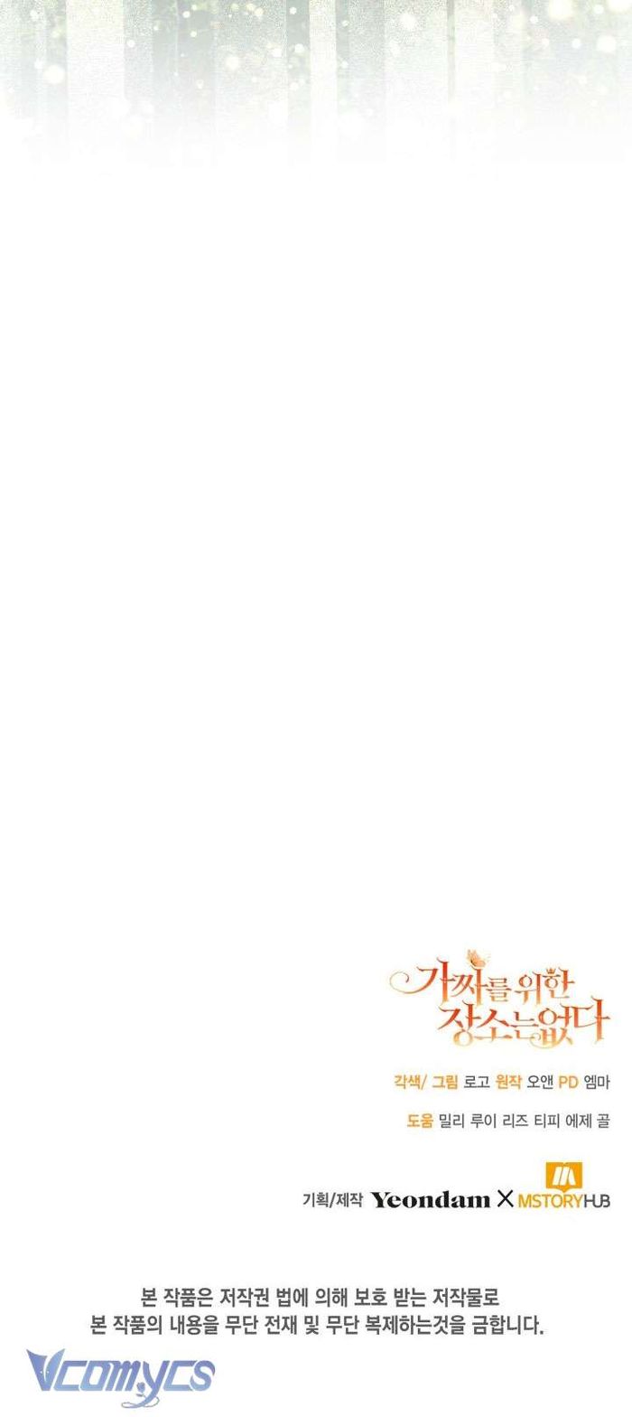 Không Có Chỗ Cho Kẻ Giả Mạo - Chap 19 Ảnh 47