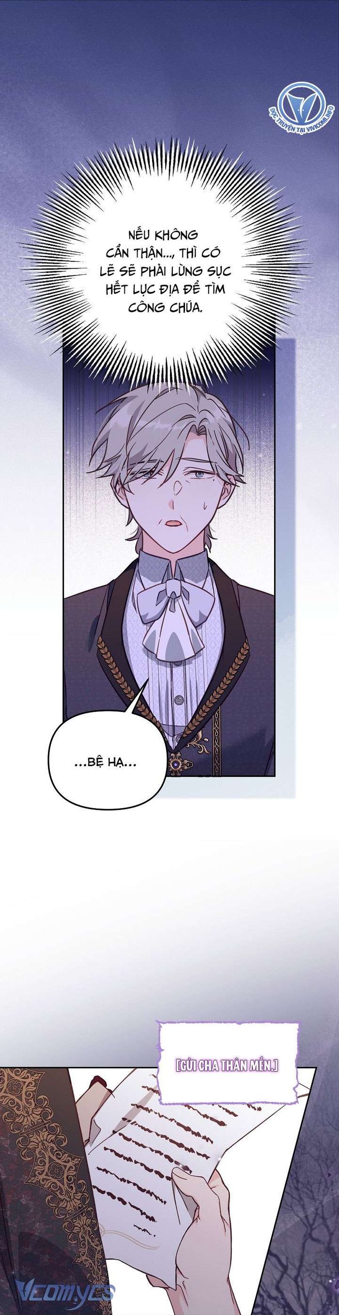 Không Có Chỗ Cho Kẻ Giả Mạo - Chap 20 Ảnh 15