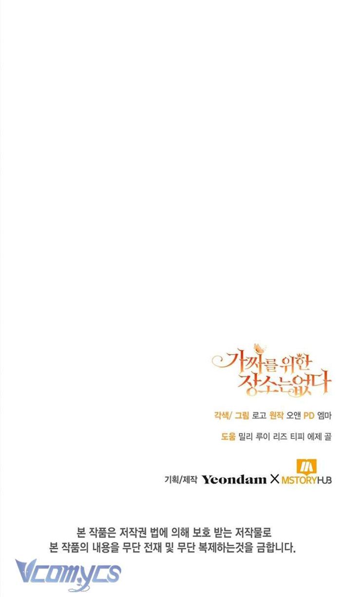 Không Có Chỗ Cho Kẻ Giả Mạo - Chap 20 Ảnh 42