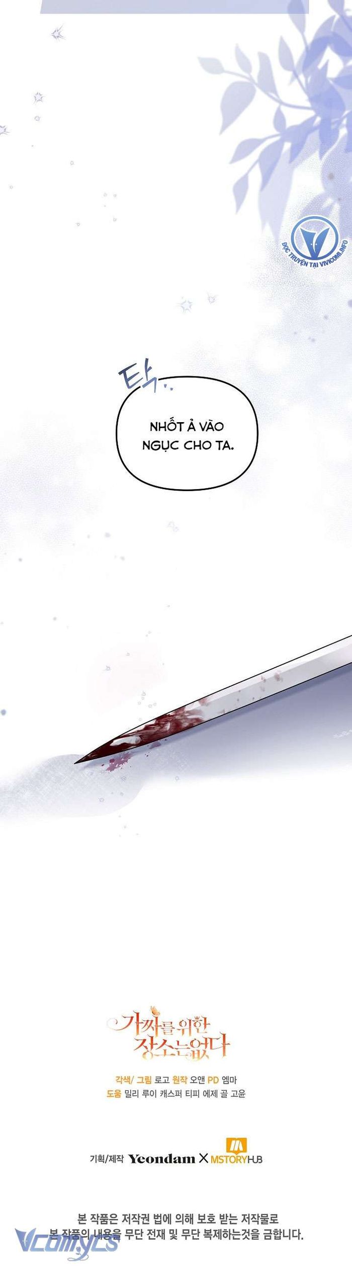 Không Có Chỗ Cho Kẻ Giả Mạo - Chap 21 Ảnh 45