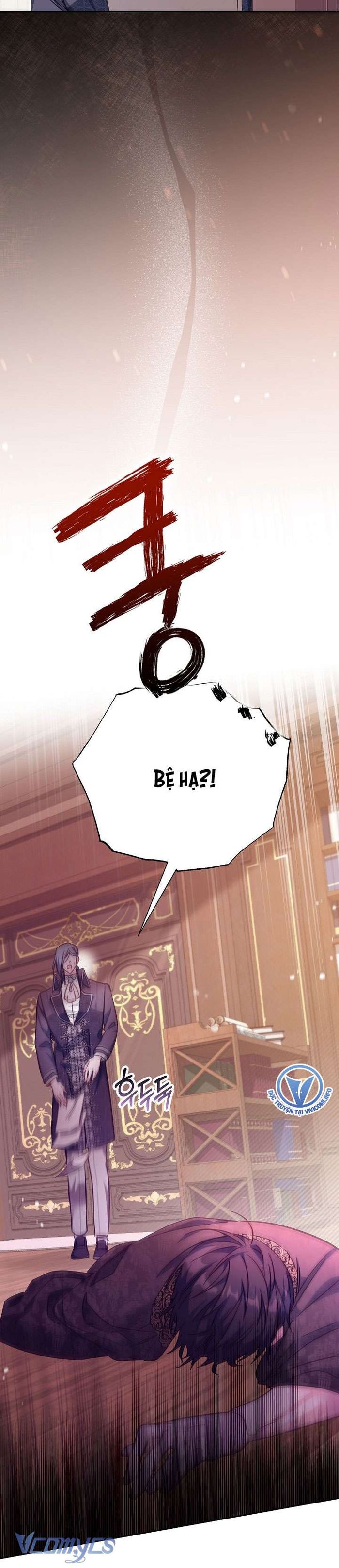Không Có Chỗ Cho Kẻ Giả Mạo - Chap 21 Ảnh 8
