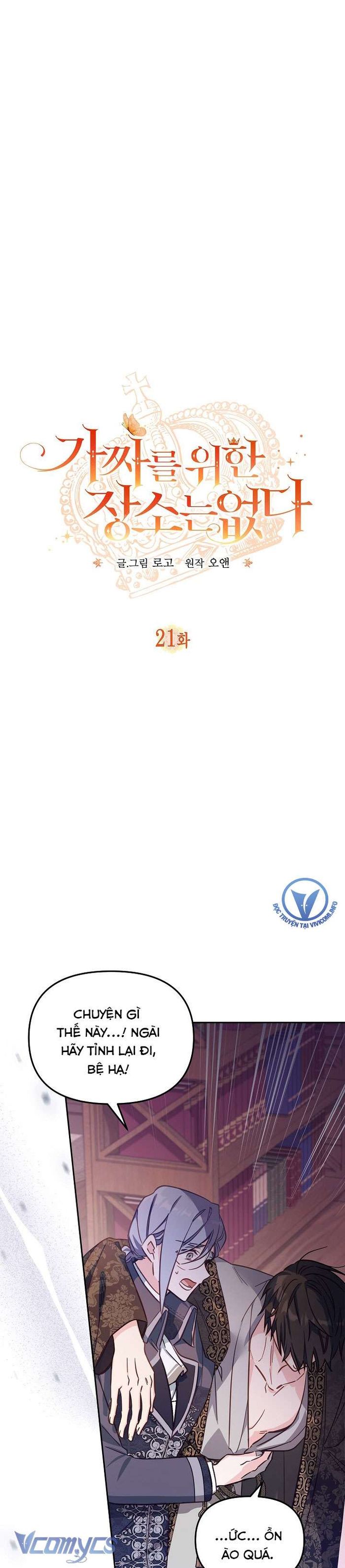 Không Có Chỗ Cho Kẻ Giả Mạo - Chap 21 Ảnh 9