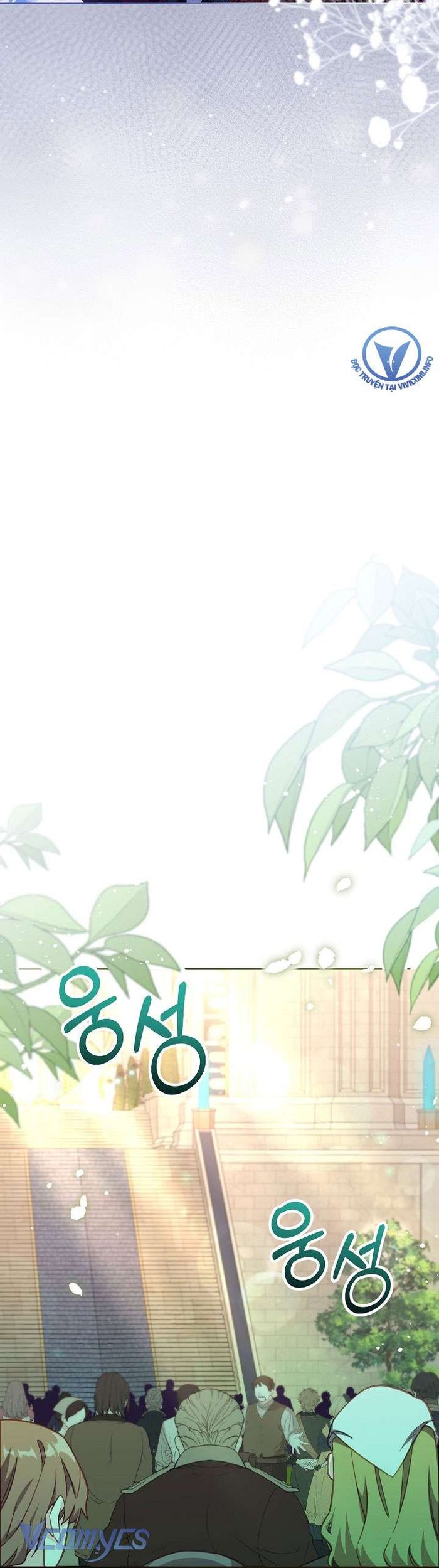 Không Có Chỗ Cho Kẻ Giả Mạo - Chap 22 Ảnh 21