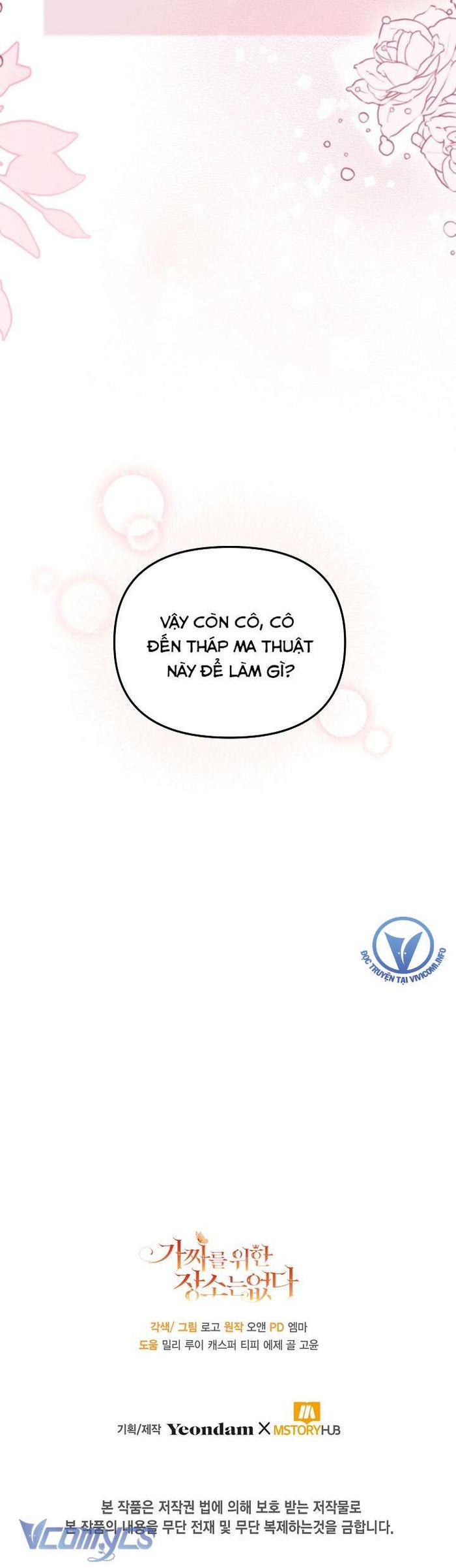 Không Có Chỗ Cho Kẻ Giả Mạo - Chap 22 Ảnh 42