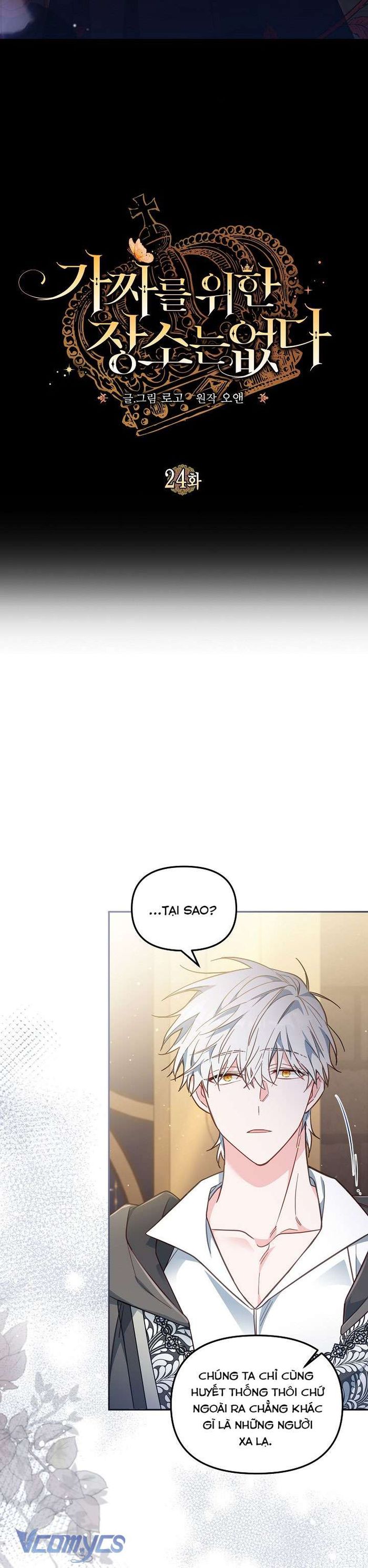 Không Có Chỗ Cho Kẻ Giả Mạo - Chap 24 Ảnh 15