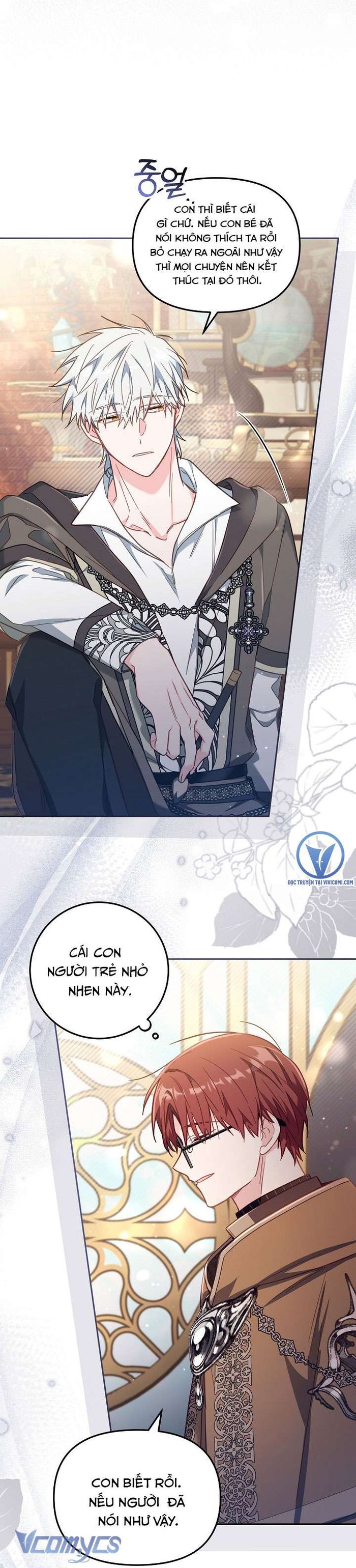 Không Có Chỗ Cho Kẻ Giả Mạo - Chap 25 Ảnh 6