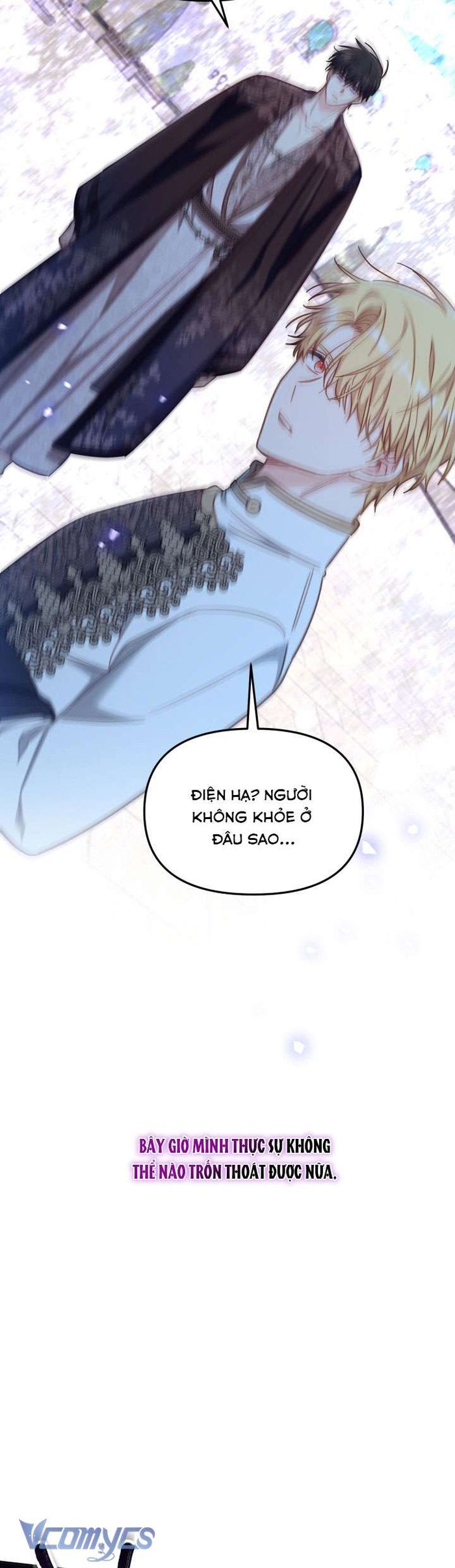 Không Có Chỗ Cho Kẻ Giả Mạo - Chap 28 Ảnh 44