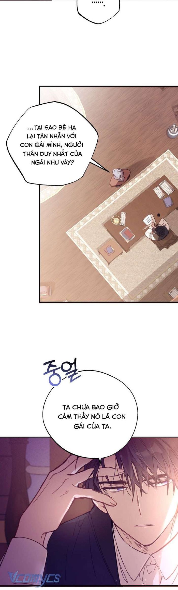 Không Có Chỗ Cho Kẻ Giả Mạo - Chap 3 Ảnh 26