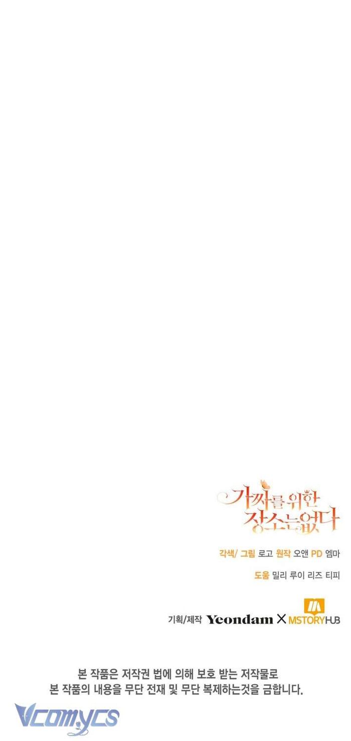 Không Có Chỗ Cho Kẻ Giả Mạo - Chap 3 Ảnh 36