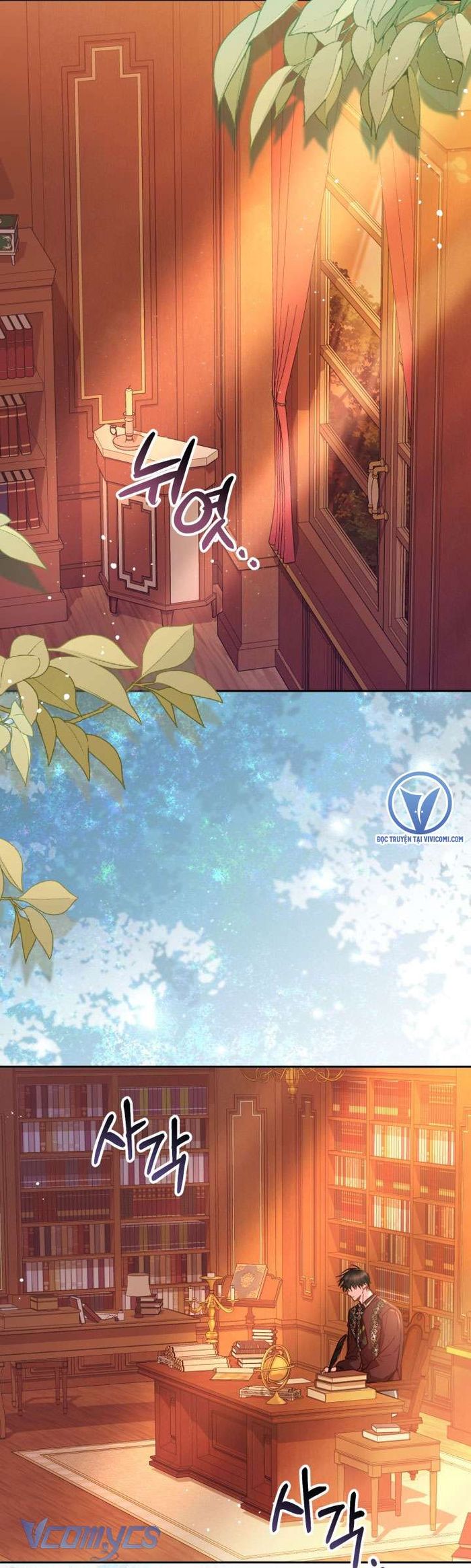 Không Có Chỗ Cho Kẻ Giả Mạo - Chap 31 Ảnh 3
