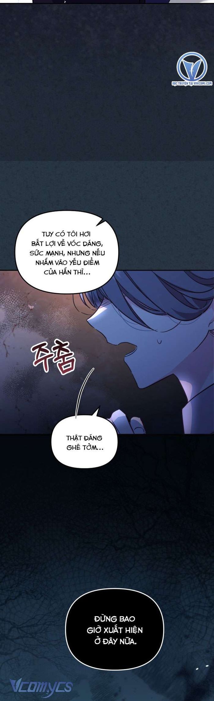 Không Có Chỗ Cho Kẻ Giả Mạo - Chap 33 Ảnh 12