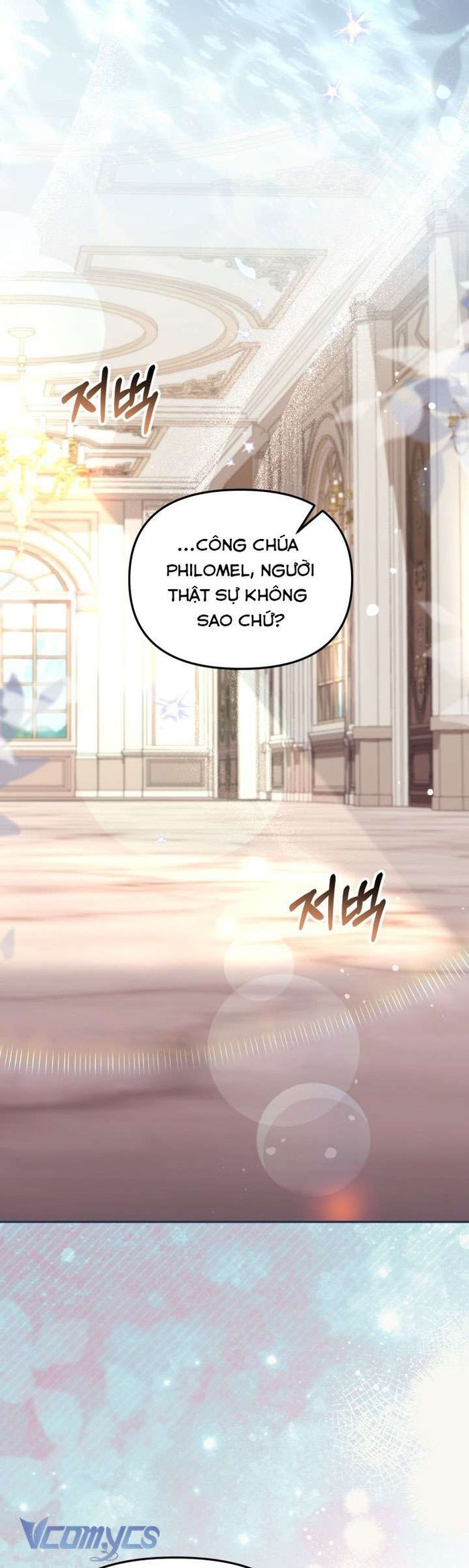 Không Có Chỗ Cho Kẻ Giả Mạo - Chap 34 Ảnh 32