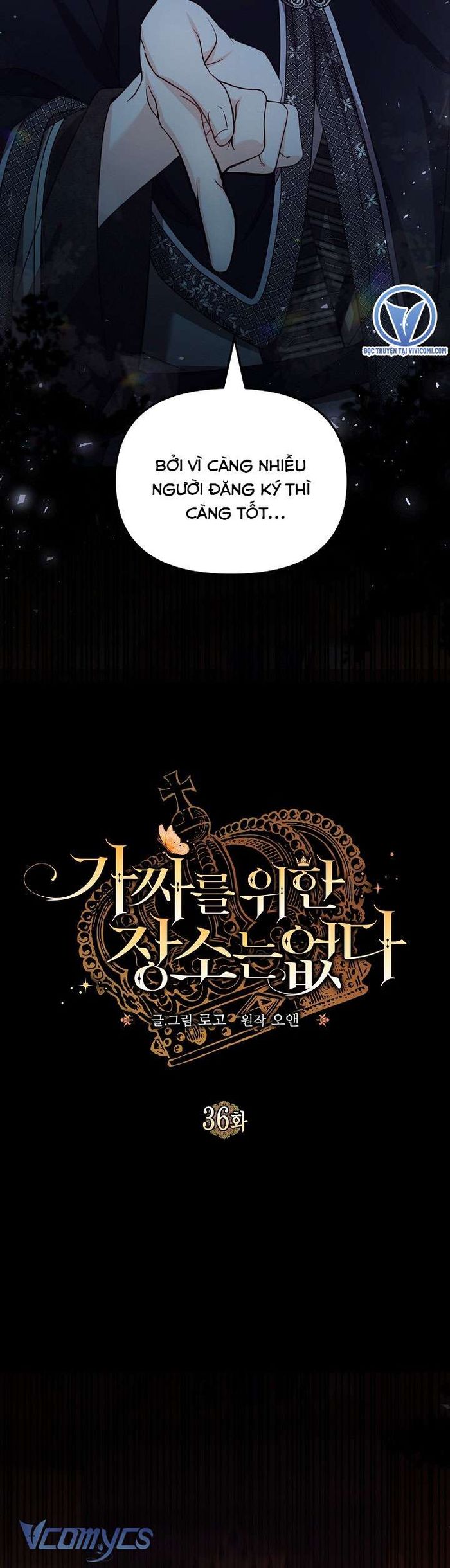 Không Có Chỗ Cho Kẻ Giả Mạo - Chap 36 Ảnh 7