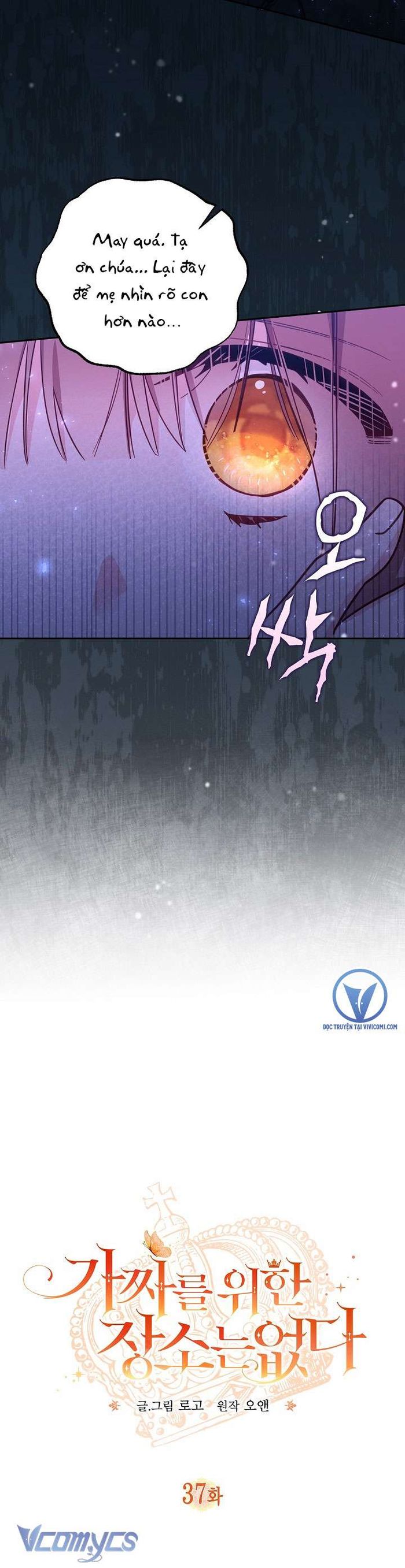 Không Có Chỗ Cho Kẻ Giả Mạo - Chap 37 Ảnh 5