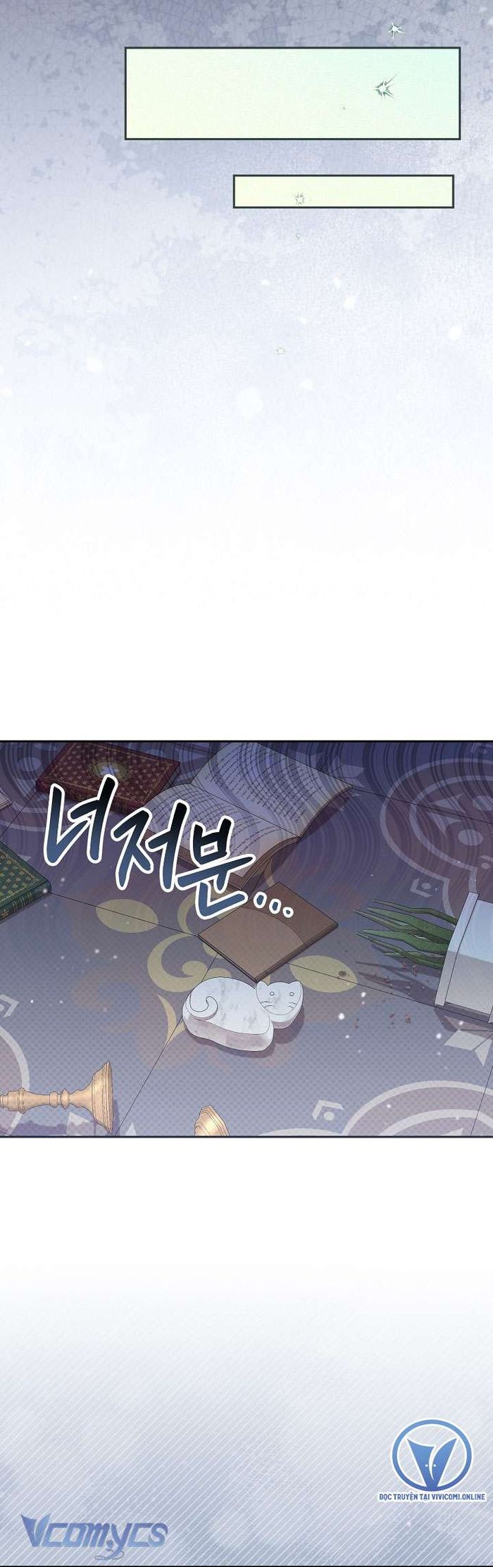 Không Có Chỗ Cho Kẻ Giả Mạo - Chap 38 Ảnh 16