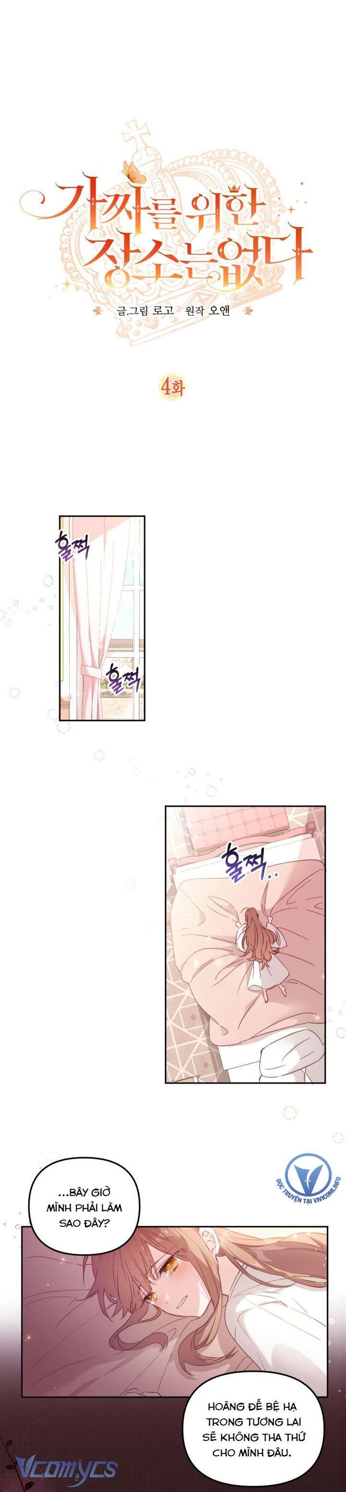 Không Có Chỗ Cho Kẻ Giả Mạo - Chap 4 Ảnh 2