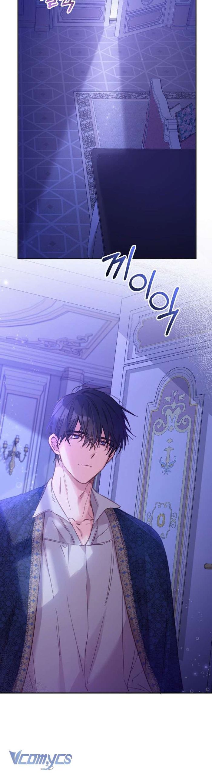 Không Có Chỗ Cho Kẻ Giả Mạo - Chap 4 Ảnh 16