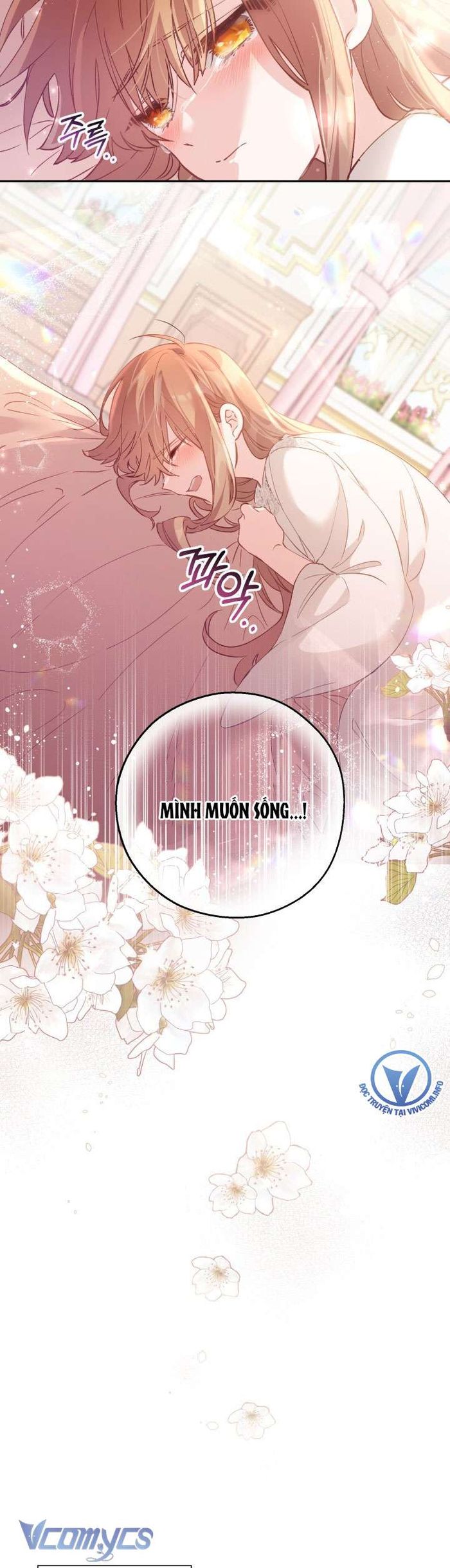 Không Có Chỗ Cho Kẻ Giả Mạo - Chap 4 Ảnh 4