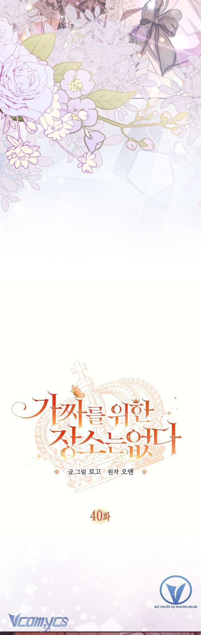 Không Có Chỗ Cho Kẻ Giả Mạo - Chap 40 Ảnh 6