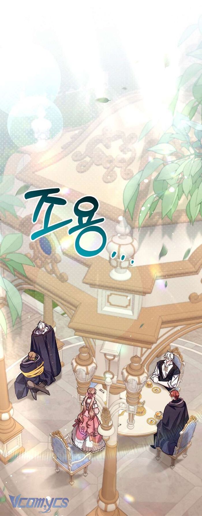 Không Có Chỗ Cho Kẻ Giả Mạo - Chap 42 Ảnh 2