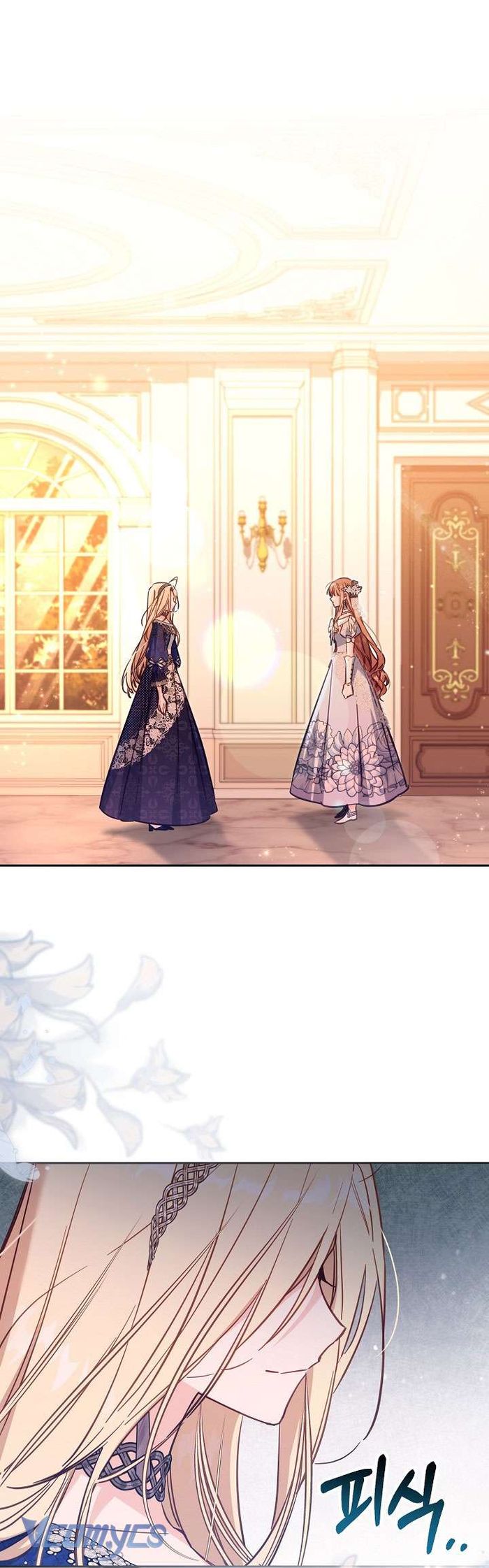 Không Có Chỗ Cho Kẻ Giả Mạo - Chap 44 Ảnh 2