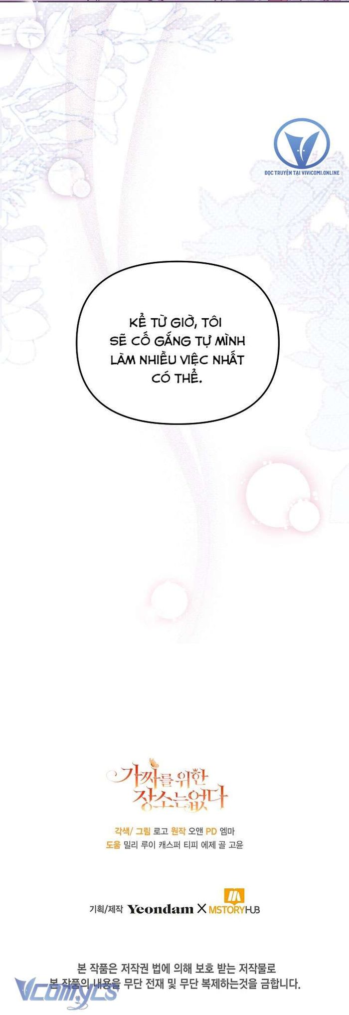 Không Có Chỗ Cho Kẻ Giả Mạo - Chap 44 Ảnh 60