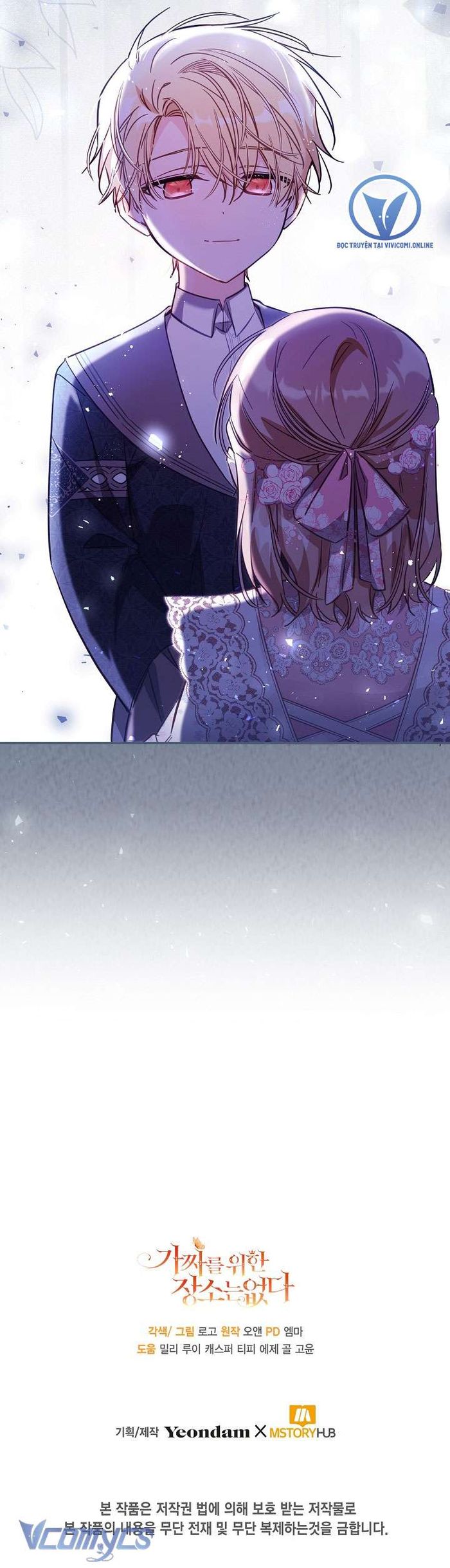 Không Có Chỗ Cho Kẻ Giả Mạo - Chap 45 Ảnh 49