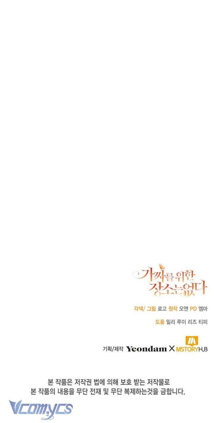 Không Có Chỗ Cho Kẻ Giả Mạo - Chap 5 Ảnh 41
