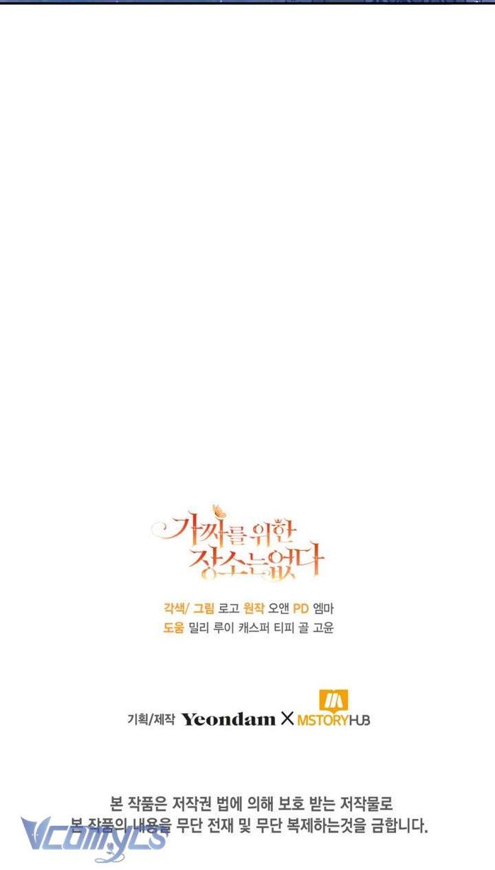 Không Có Chỗ Cho Kẻ Giả Mạo - Chap 51 Ảnh 48