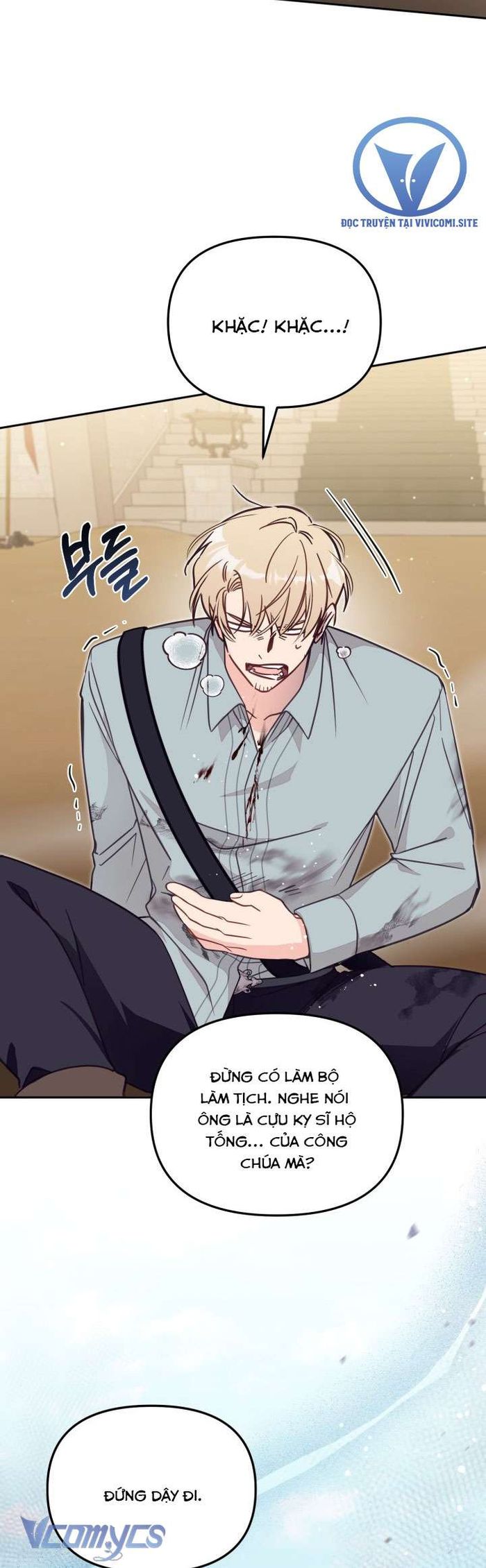 Không Có Chỗ Cho Kẻ Giả Mạo - Chap 53 Ảnh 35