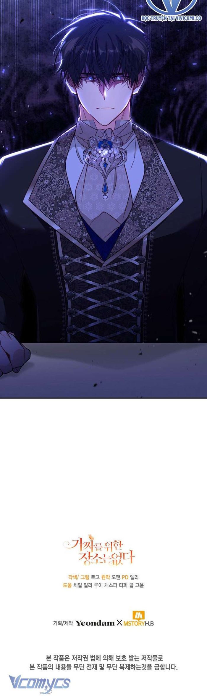 Không Có Chỗ Cho Kẻ Giả Mạo - Chap 55 Ảnh 43
