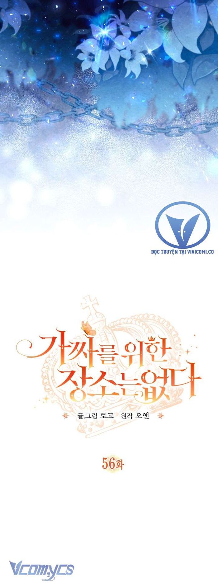 Không Có Chỗ Cho Kẻ Giả Mạo - Chap 56 Ảnh 13