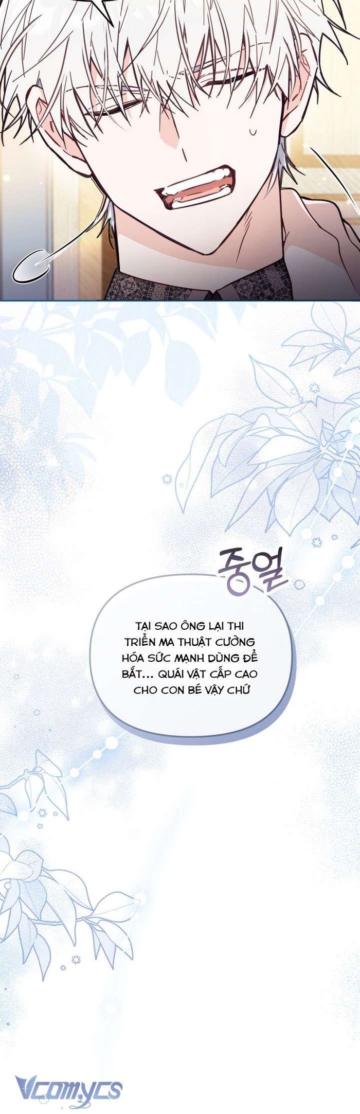 Không Có Chỗ Cho Kẻ Giả Mạo - Chap 57 Ảnh 26