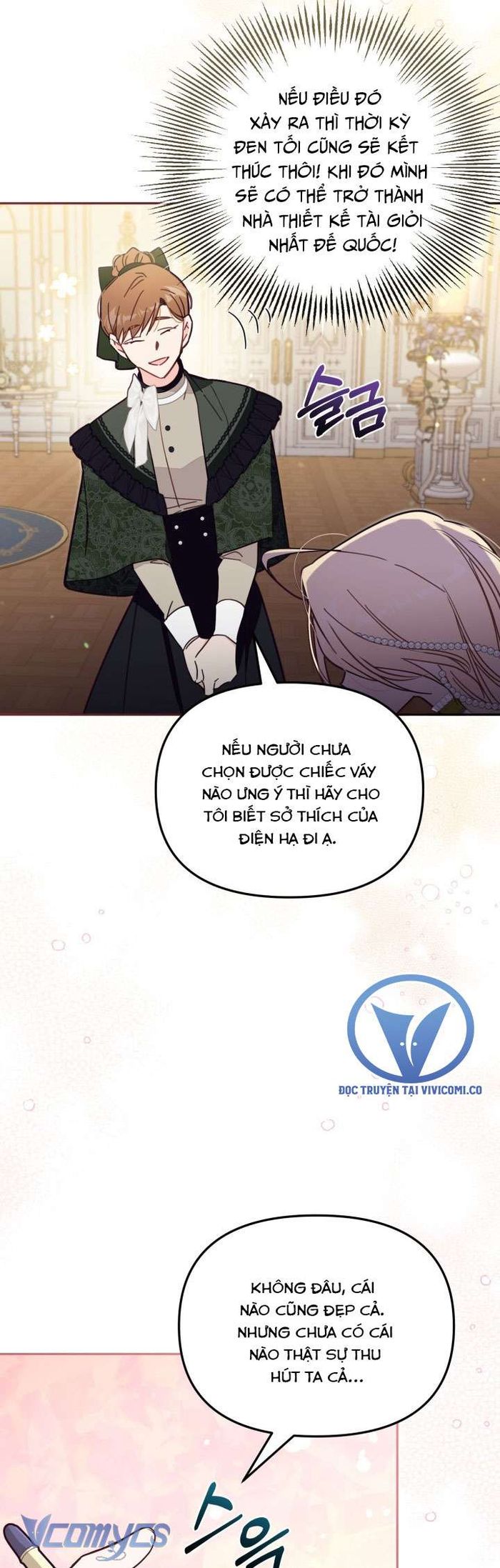 Không Có Chỗ Cho Kẻ Giả Mạo - Chap 57 Ảnh 32