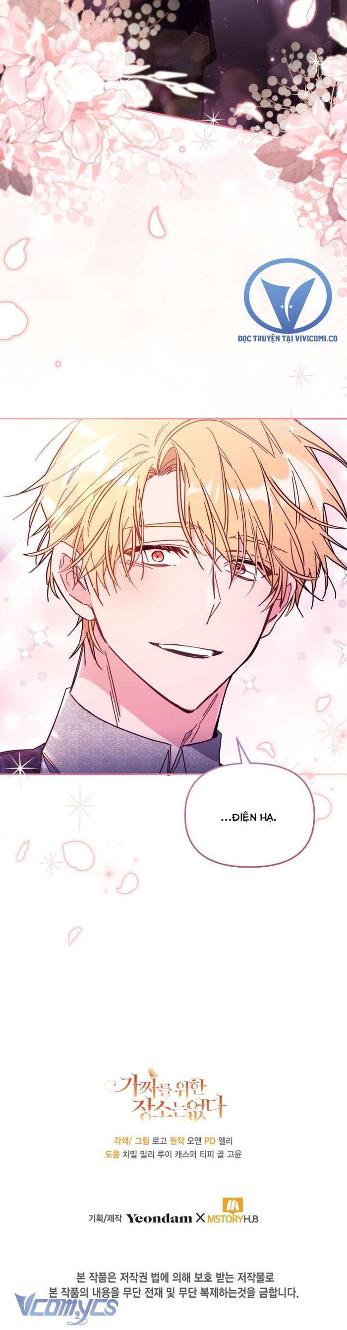 Không Có Chỗ Cho Kẻ Giả Mạo - Chap 57 Ảnh 46