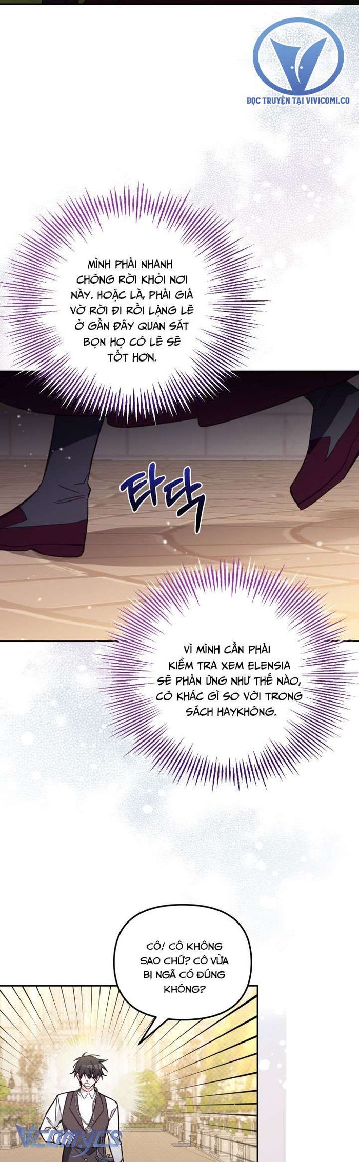 Không Có Chỗ Cho Kẻ Giả Mạo - Chap 59 Ảnh 9