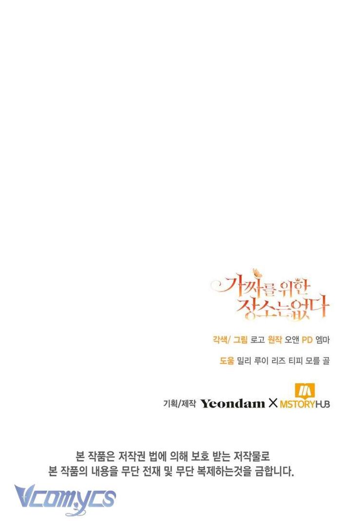 Không Có Chỗ Cho Kẻ Giả Mạo - Chap 6 Ảnh 43