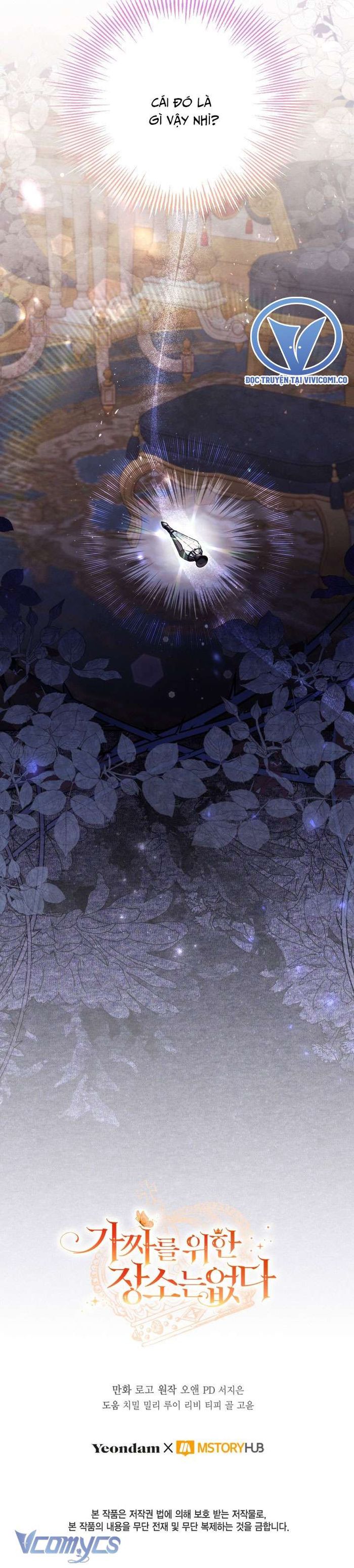 Không Có Chỗ Cho Kẻ Giả Mạo - Chap 66 Ảnh 38