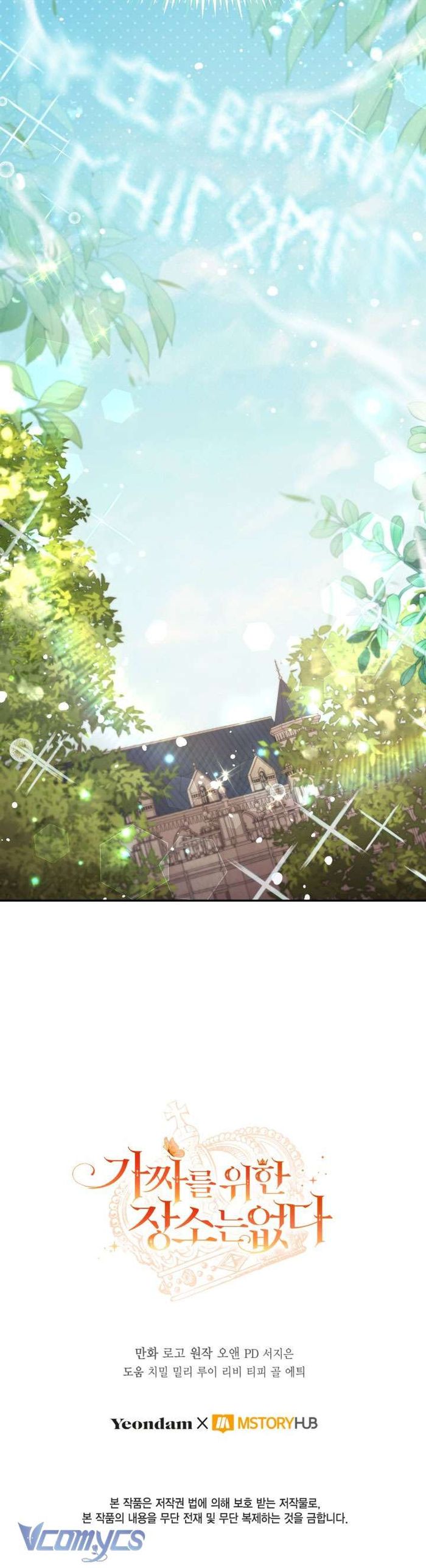 Không Có Chỗ Cho Kẻ Giả Mạo - Chap 69 Ảnh 38