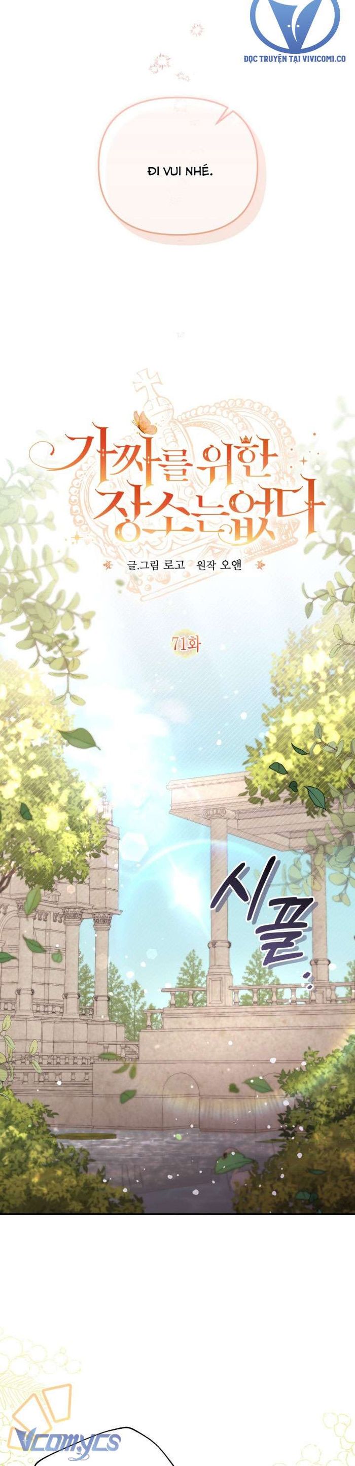 Không Có Chỗ Cho Kẻ Giả Mạo - Chap 71 Ảnh 8