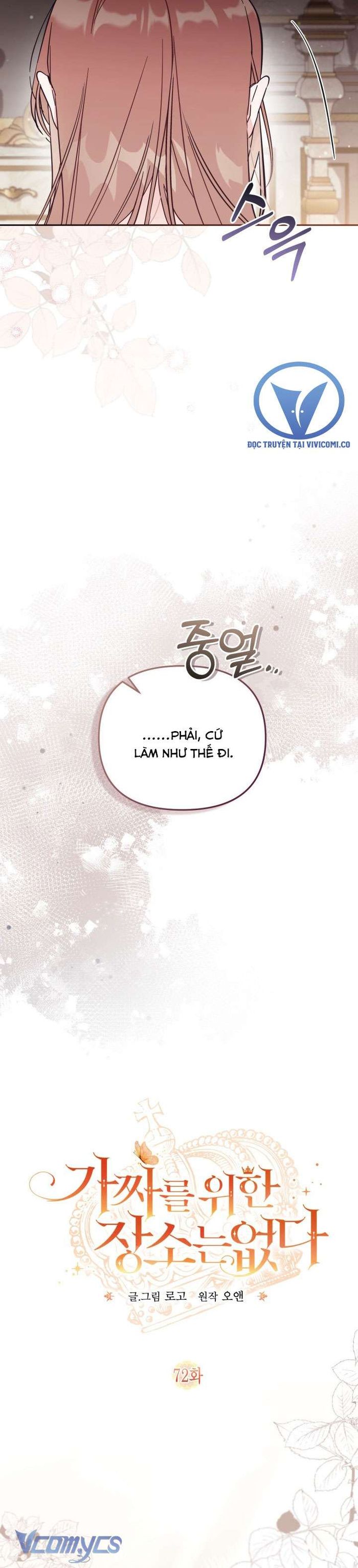 Không Có Chỗ Cho Kẻ Giả Mạo - Chap 72 Ảnh 11