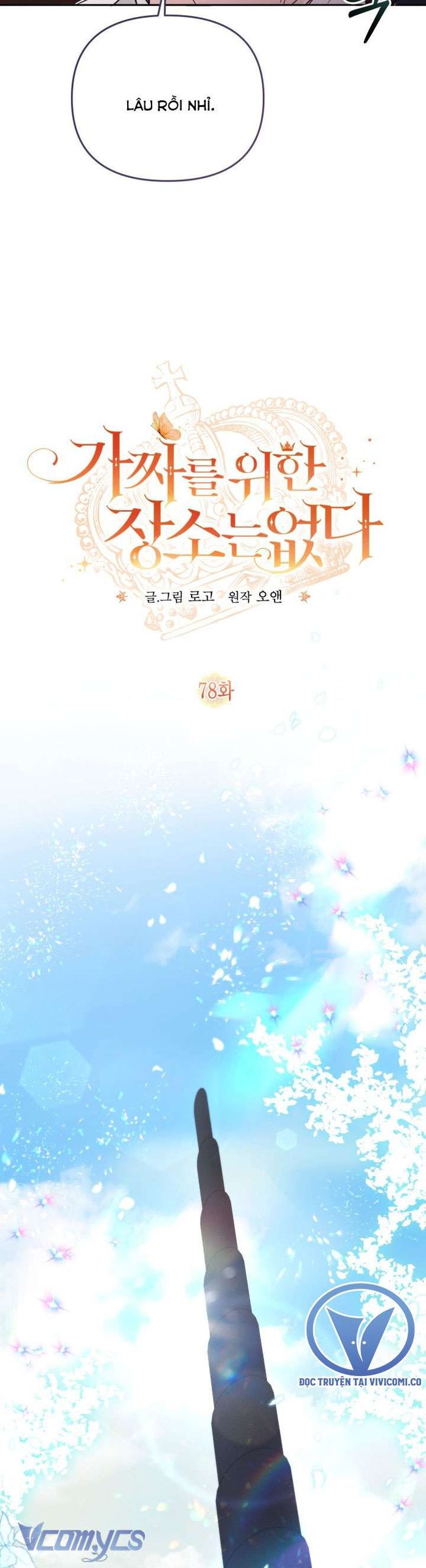 Không Có Chỗ Cho Kẻ Giả Mạo - Chap 78 Ảnh 14