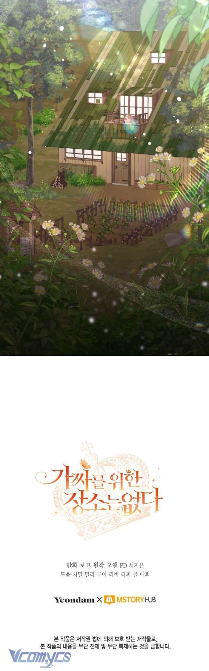 Không Có Chỗ Cho Kẻ Giả Mạo - Chap 78 Ảnh 34