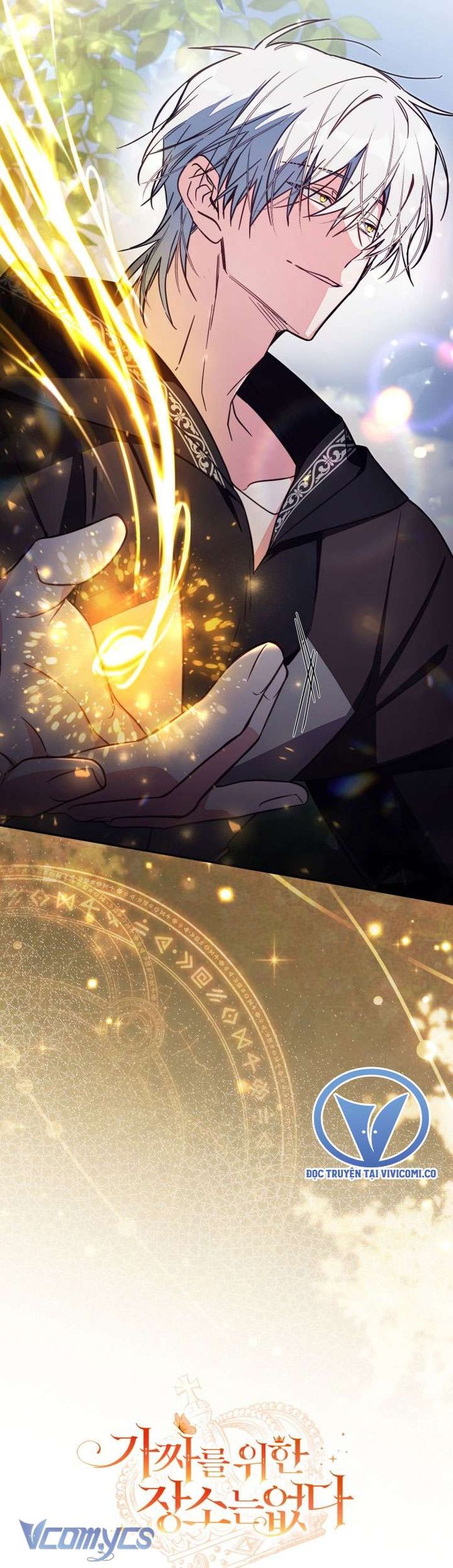 Không Có Chỗ Cho Kẻ Giả Mạo - Chap 79 Ảnh 36