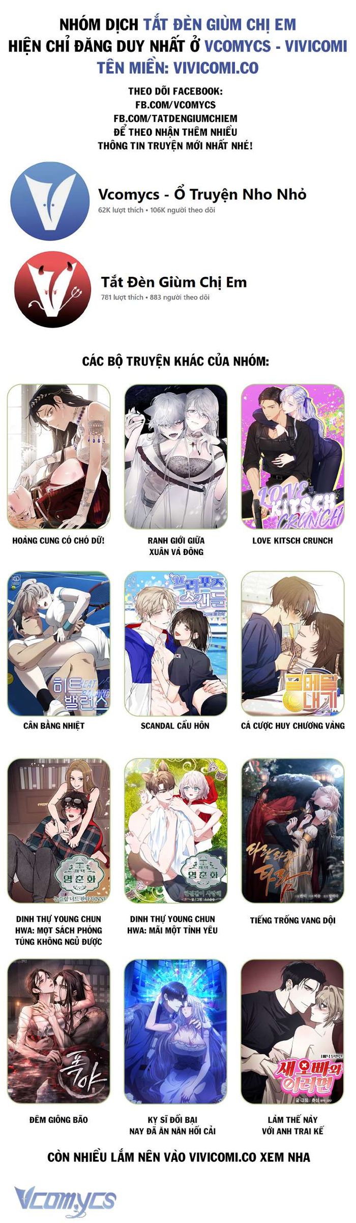 Không Có Chỗ Cho Kẻ Giả Mạo - Chap 80 Ảnh 34