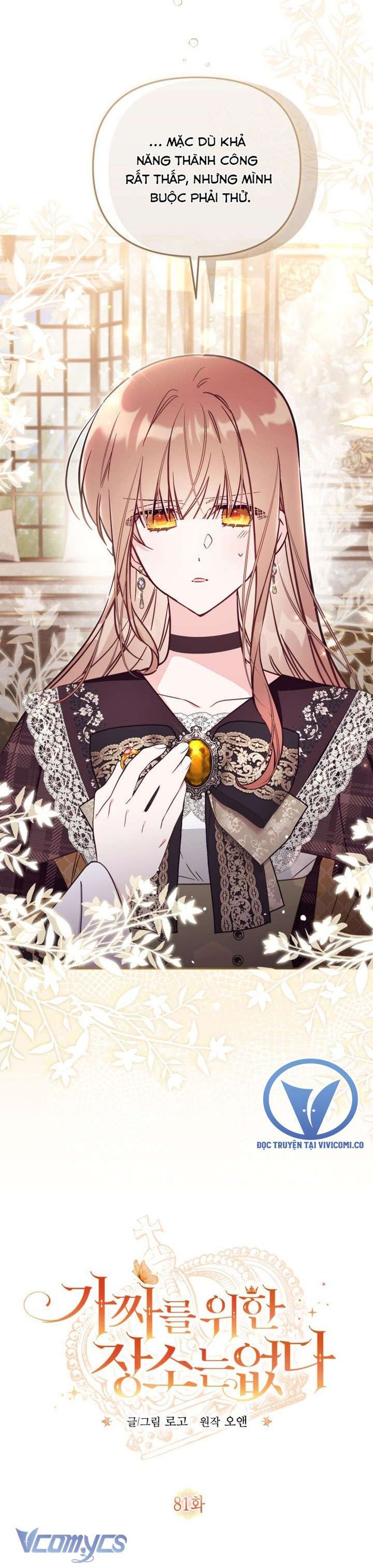 Không Có Chỗ Cho Kẻ Giả Mạo - Chap 81 Ảnh 6