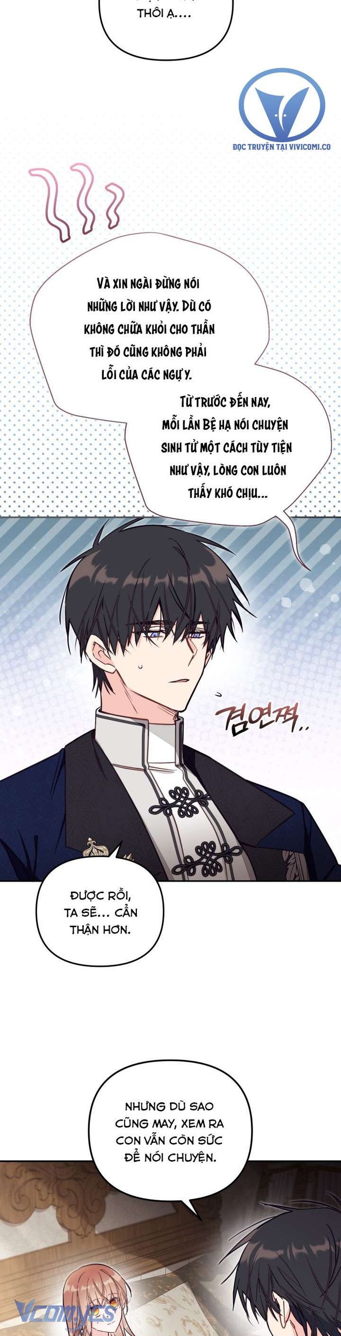 Không Có Chỗ Cho Kẻ Giả Mạo - Chap 82 Ảnh 15