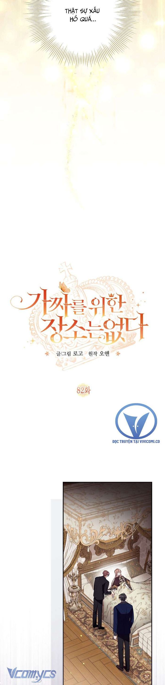Không Có Chỗ Cho Kẻ Giả Mạo - Chap 82 Ảnh 10