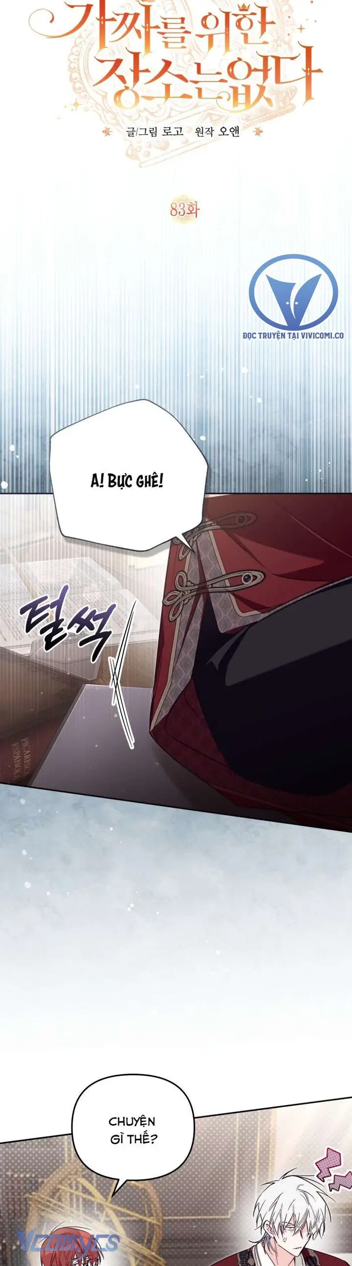 Không Có Chỗ Cho Kẻ Giả Mạo - Chap 83 Ảnh 14