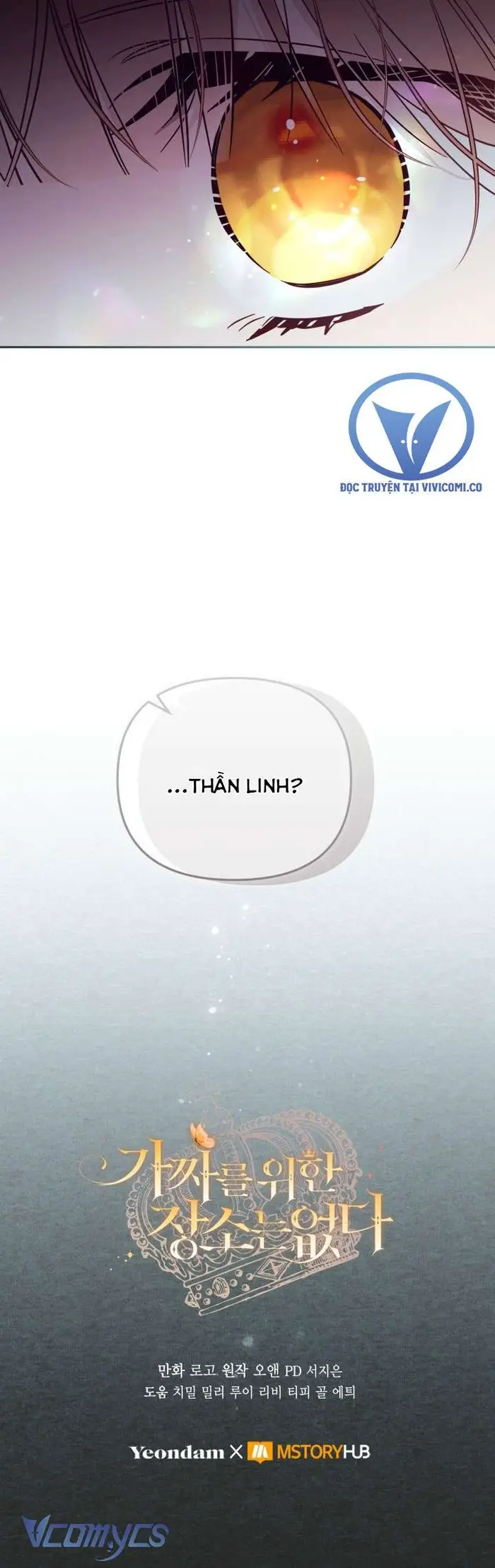 Không Có Chỗ Cho Kẻ Giả Mạo - Chap 83 Ảnh 33